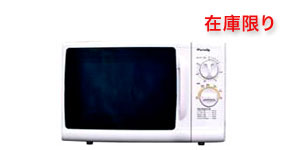 PDR-305 / PDR-306